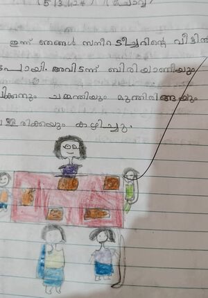 48533-MLP-KUNJ-ADIL J PRINCE.jpg