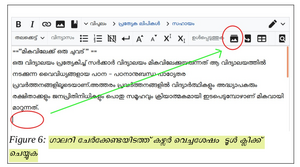 ImageGallery source1.png