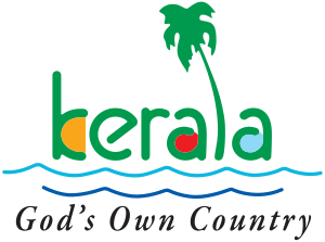 പ്രമാണം:Kerala God's Own Country Logo.svg