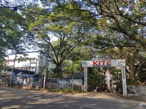 Kite office gate poojappura trivandrum.jpg