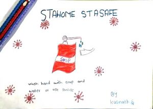 NERKAZCHA CHITHARARACHANA 01.jpg