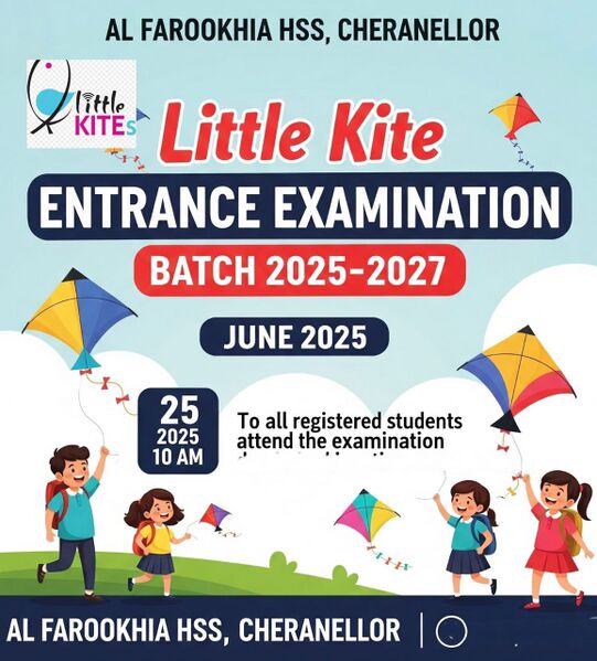 പ്രമാണം:Notice LK.jpg