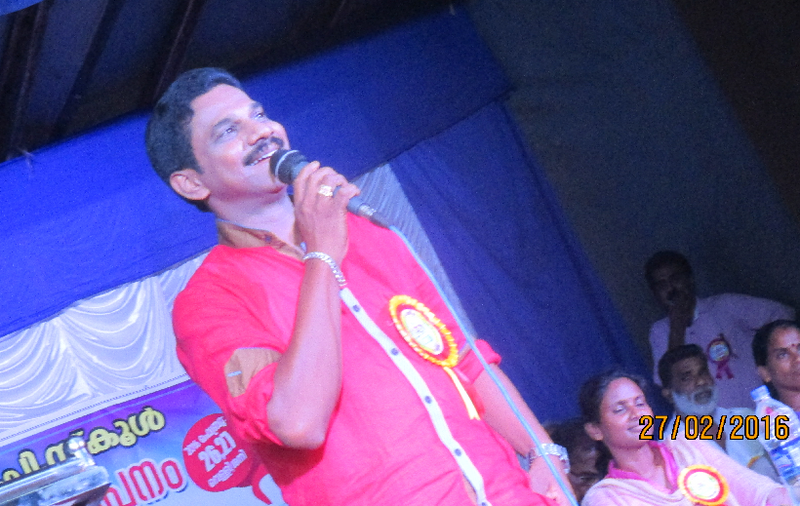 പ്രമാണം:Screenshot from 2022-02-07 12-43-41.png