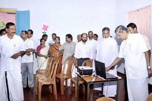 Smart classroom8.jpg