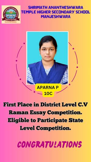 11007 Achievement 23 12.jpeg