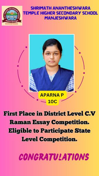 പ്രമാണം:11007 Achievement 23 12.jpeg