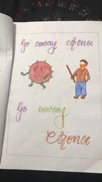 പ്രമാണം:11021-Hiba Shabnam4B.jpeg