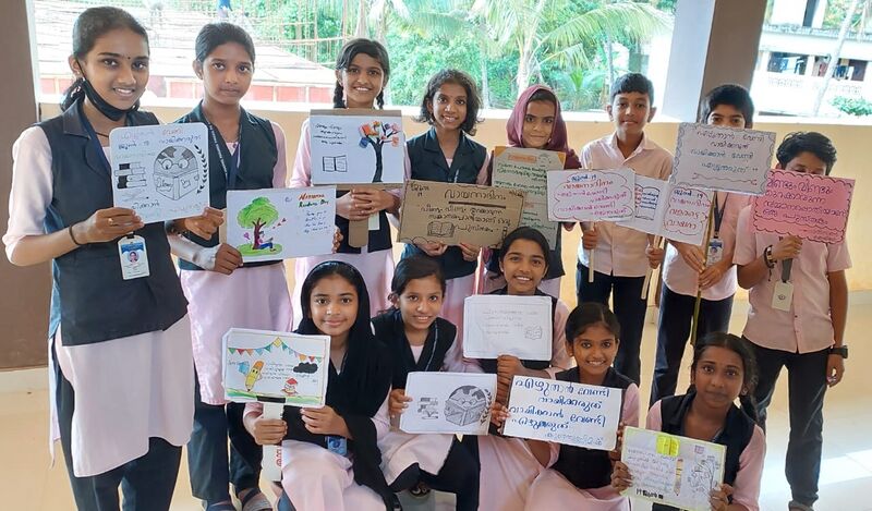 പ്രമാണം:11466 417.jpg