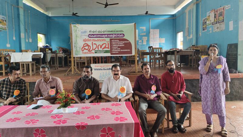 പ്രമാണം:12069 4s camp6.jpg