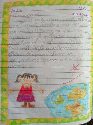 12424-KGD-KUNJ-ASHMITHA C.jpg