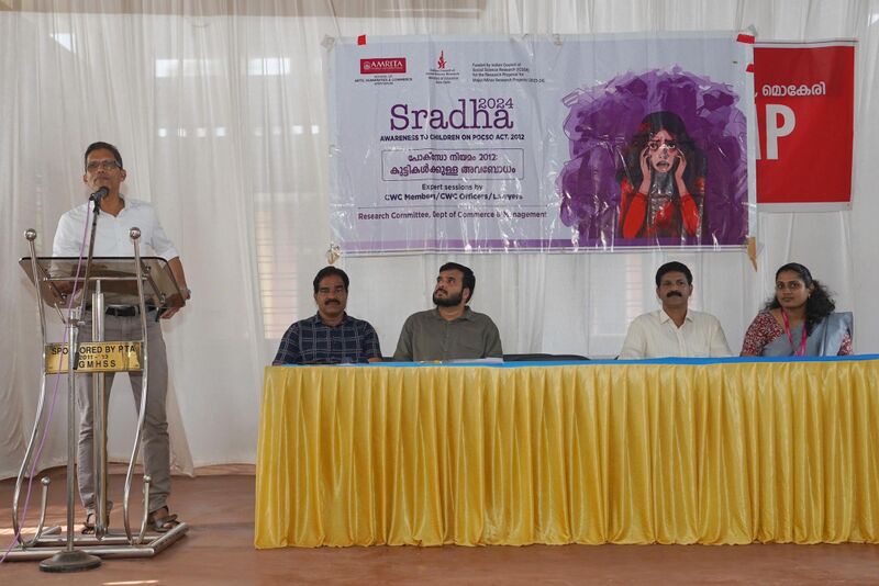 പ്രമാണം:14028 spcxmaxcamp24 (2).jpg