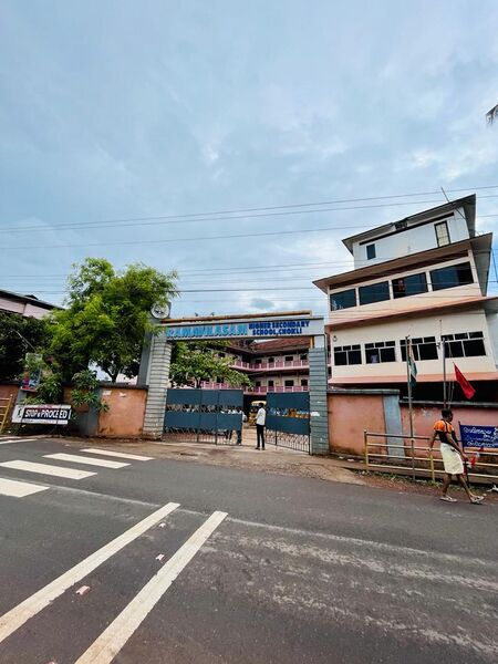 പ്രമാണം:14030 FRONT VIEW 2.jpeg