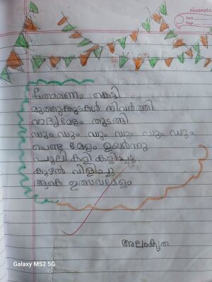 14458-KNR-ALAMKRITHA E P.jpeg