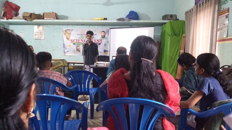 പ്രമാണം:17034 sciencefest brc 2.jpg