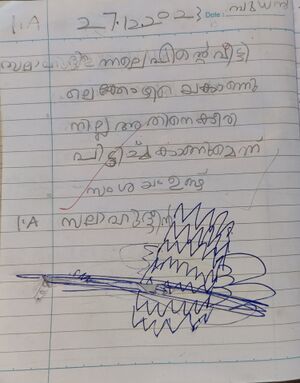 18206-MLP-KUNJ-SALAHUDHEEN 1 A.jpg