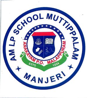 18537-SCHOOL LOGO.jpg