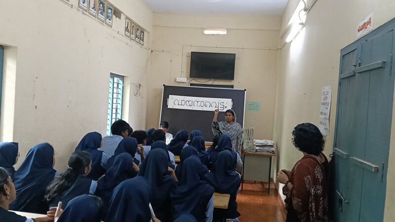 പ്രമാണം:19010 25-26 35.jpg