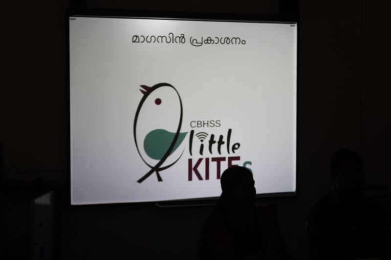 പ്രമാണം:19068 digital magazin 8.JPG