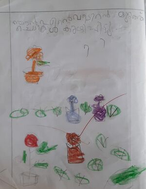 19077-MLP-KUNJ-ZAHRA FATHIMA (1A).jpeg