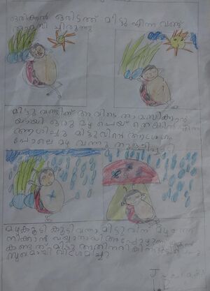 19254-MLP-KUNJ-JWALA R S.jpeg