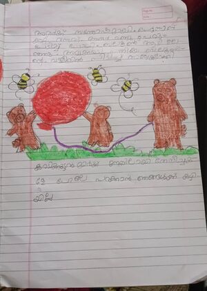 19254-MLP-KUNJ-MUHAMAD IBIN ANVAR.jpeg