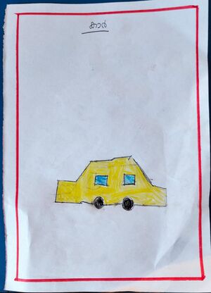 19317-MLP-KUNJ-SAYYID MUFLIH KP.jpeg