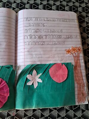 19747-MLP-KUNJ-LAKSHYA A 1B.jpg