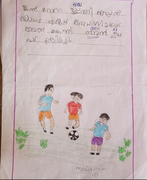 19781-MLP-KUNJ-MUHAMMED NABHAN.jpg