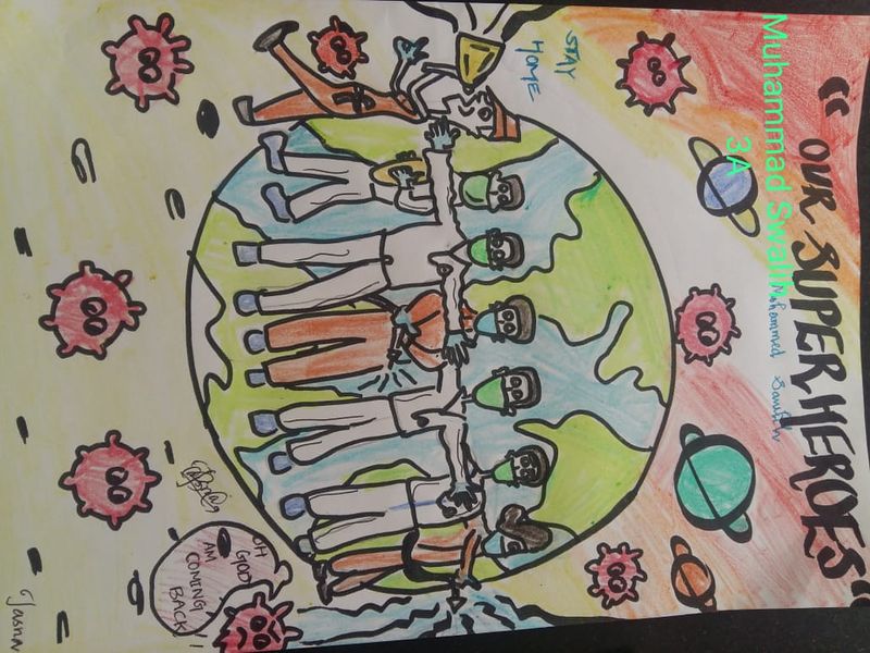 പ്രമാണം:19866 nerkkazhcha Muhammed Swalih 3A.jpg