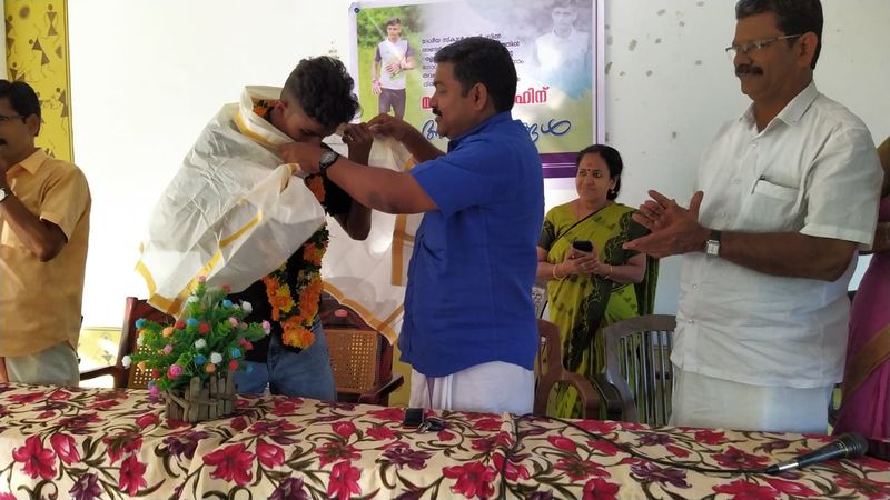 പ്രമാണം:20001 294.jpeg