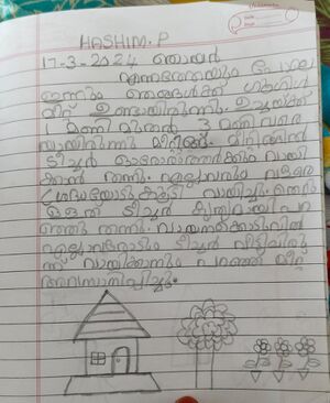 20253 PKD KUNJ Hashim.P.jpg