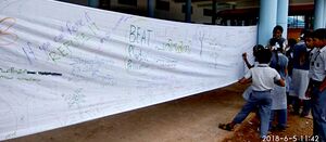 22075-PARISTHITHI DINAM.jpg