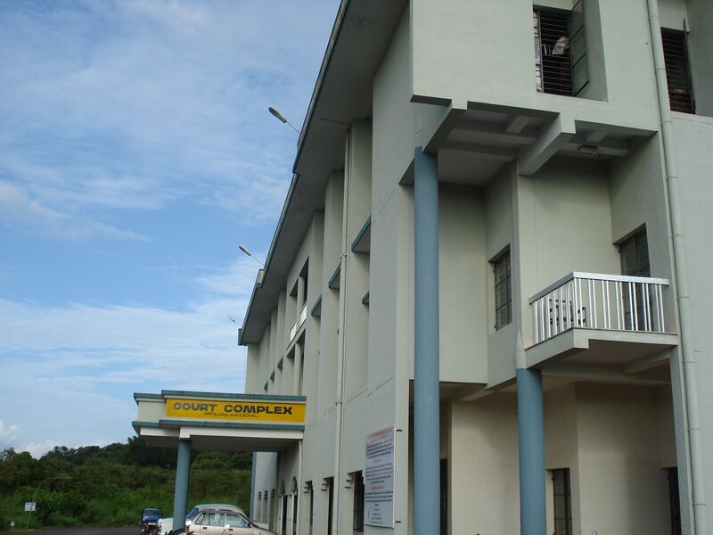 പ്രമാണം:23025 CourtIJK.jpg