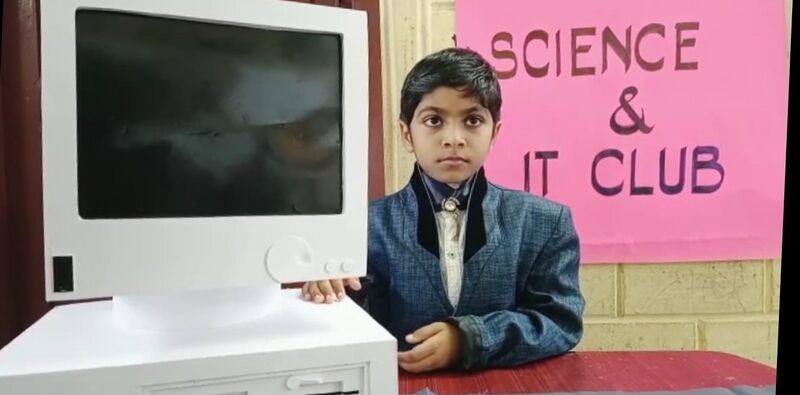 പ്രമാണം:23513 IT.jpeg