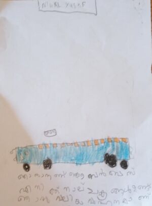 24301-TSR-KUNJE-NIHAL YUSUF.jpg