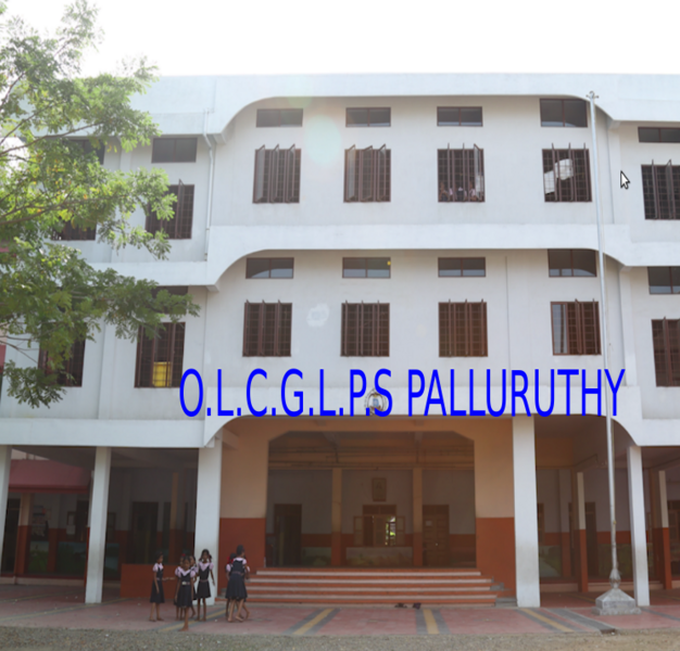 പ്രമാണം:26316 School.png