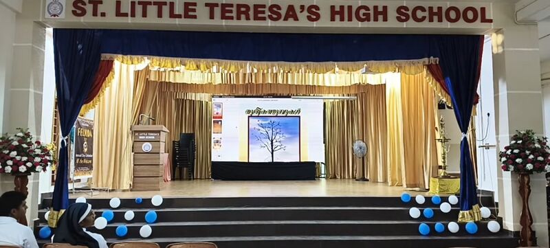 പ്രമാണം:28041 Digital Magazine 1.jpg