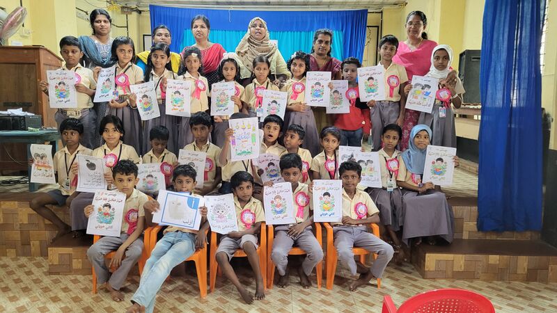 പ്രമാണം:29228 ar10.jpg