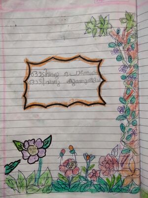 31543-KTM-KUNJ-JEFFIN MARTIN.jpg