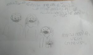 33211-Avanthika 5-UKG.jpg