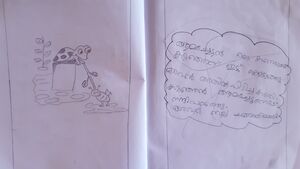 33246-KTM-KUNJ-KEERTHANA S.jpg