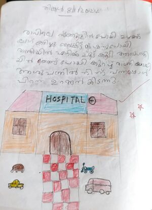 35328 ALP KUNJ VAISHNAVI.jpeg