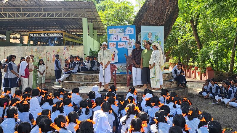 പ്രമാണം:36046 4Ba.jpeg