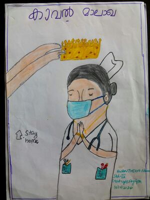 36270-AVANTHIKA S KUMAR.jpg