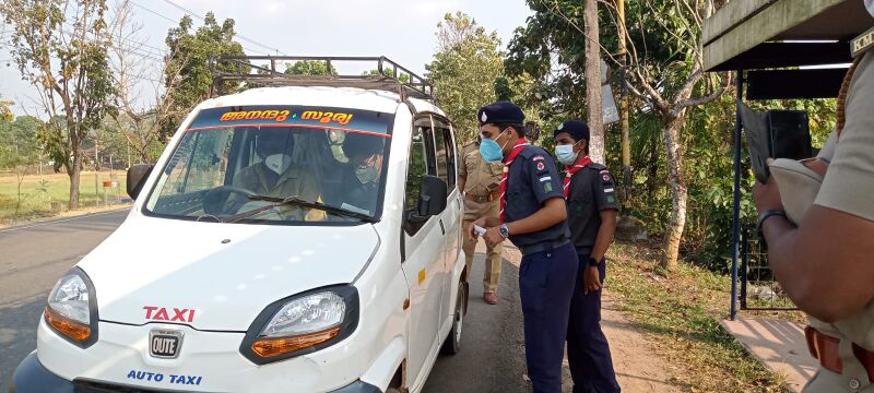 പ്രമാണം:38062 hss scout11.jpeg