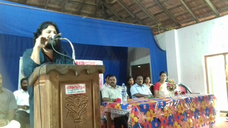 പ്രമാണം:44019 38.jpg