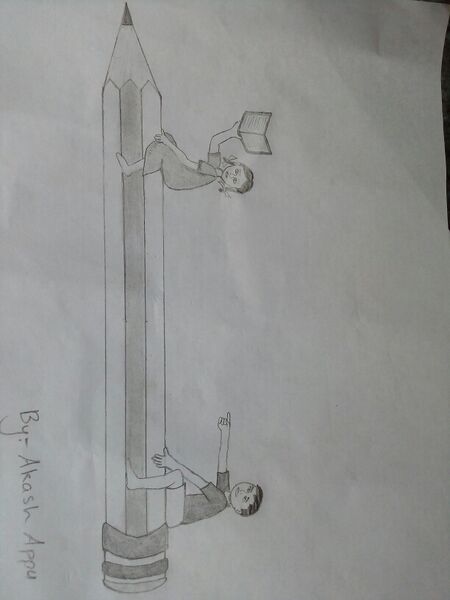 പ്രമാണം:44029 150.jpg