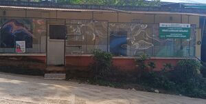 47021 Ente Gramam HOMEO dis.jpg