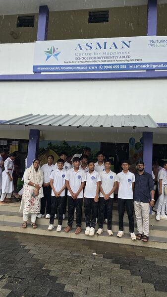 പ്രമാണം:47064 visit.jpg