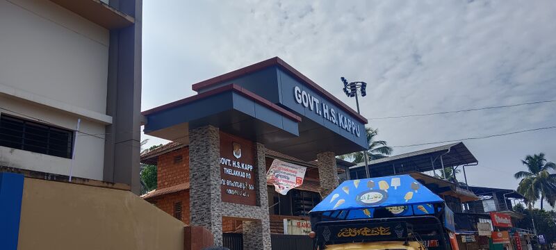 പ്രമാണം:48139-ente gramam.jpg